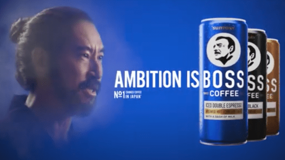Suntory BOSS Coffee shows off ‘flash brew’ method in new campaign